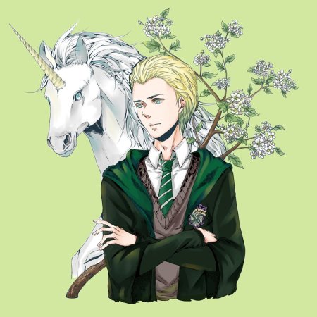 Драко Люциус Малфой