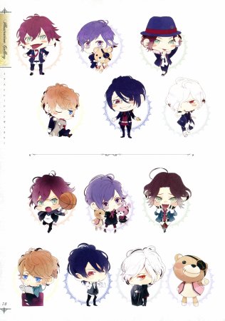 Дьявольские возлюбленные Чиби