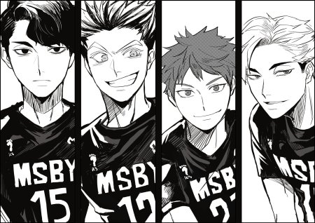 Бокуто Хината Атсуму