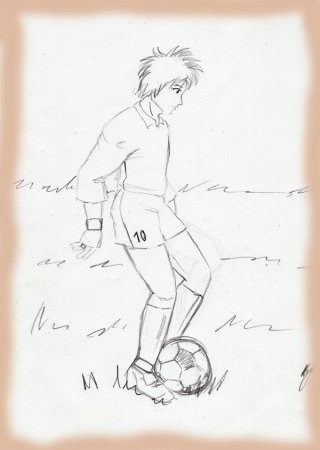 Раскраски аниме футбол