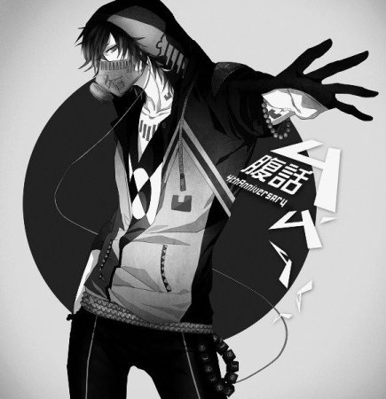 Аниме кун бандит