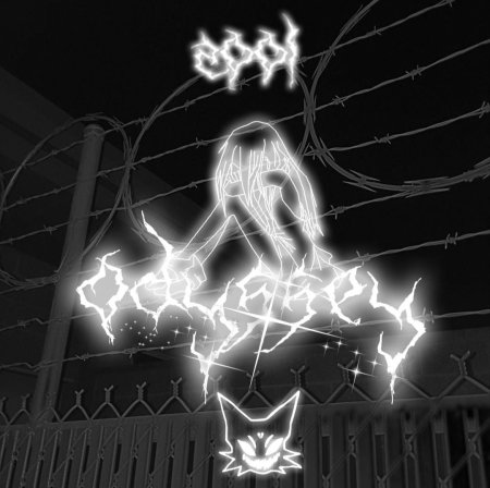 Drain Эстетика