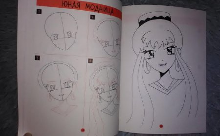 Кристофер Харт иллюстрации