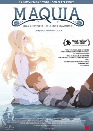 Укрась прощальное утро цветами обещания (2018)