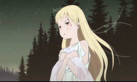 Йольф Лейлия