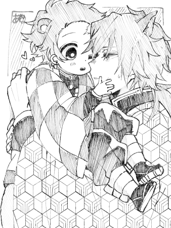 Giyuu x Tanjirou