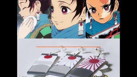 Танджиро демон