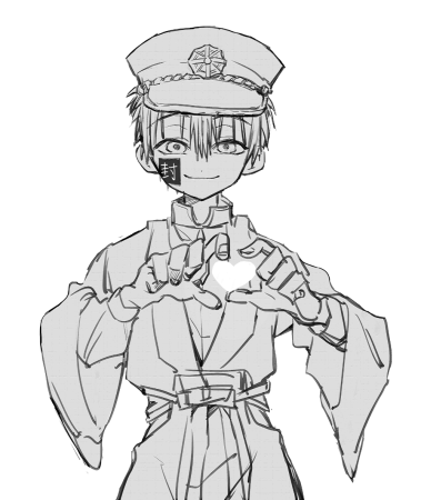 Цукаса Юги Манга