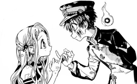 Ясиро Нэнэ Манга