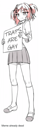 Трап рисунок