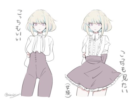 Рисованные трапы