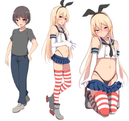 Кантаи Симакадзе трап