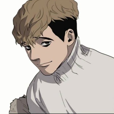 Killing Stalking сану в фартуке