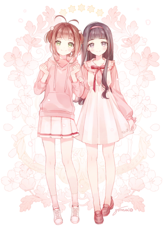 Две сестры арт