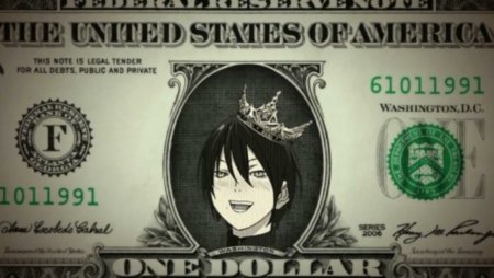 Аниме доллар