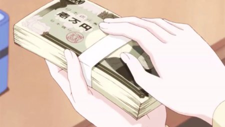 Тян с деньгами