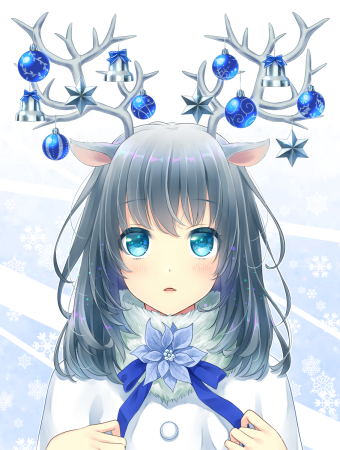 Тян новый год