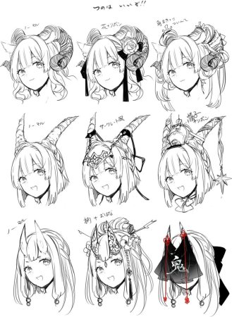 Аниме прически с рожками