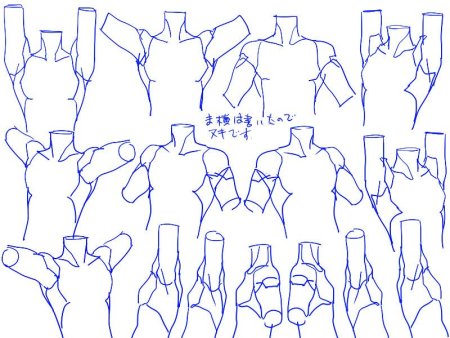 Плечи туториал