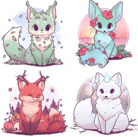 Наоми Лорд лисички