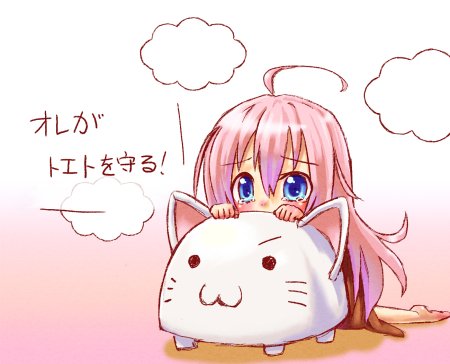 Прикольные рисунки аниме