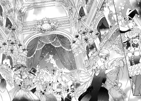 Мемуары ванатиса Манга