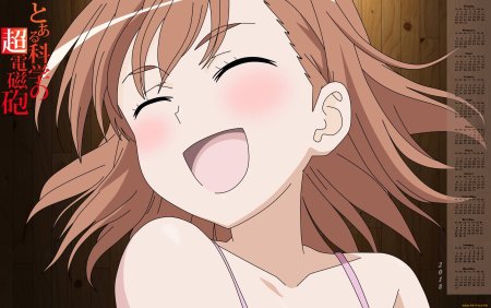 Мисака Микото