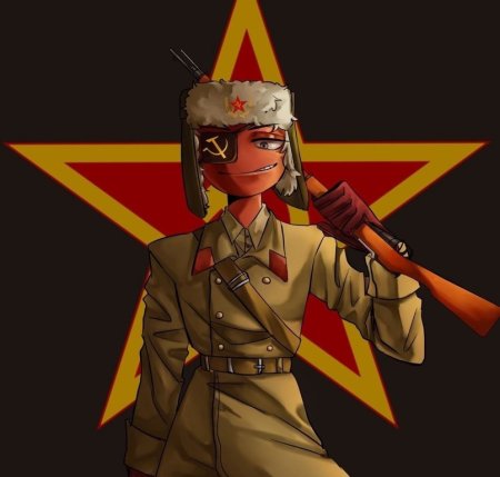 Советский Союз арт Countryhumans