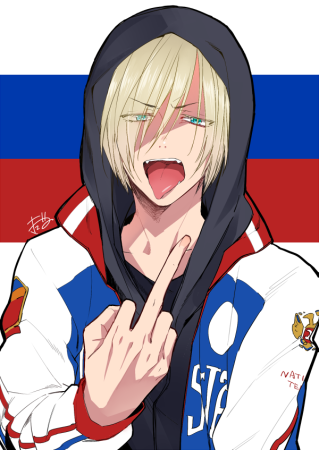 Юрий Плесецкий с флагом
