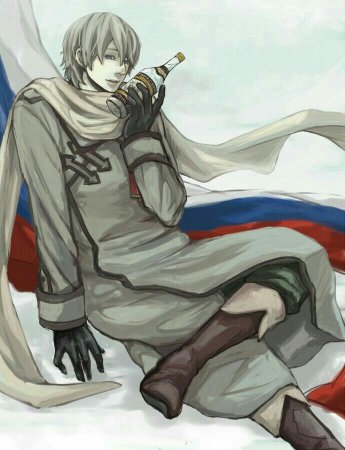 Иван Брагинский аниме