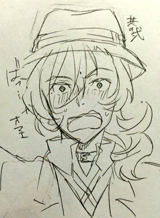 Чуя Накахара скетч