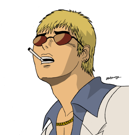 Онидзука панк