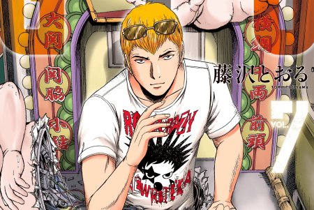 Тору Фудзисава GTO. Крутой учитель Онидзука