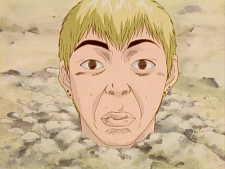 Учитель Онидзука лицо