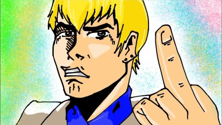 Крутой учитель Онидзука Full HD