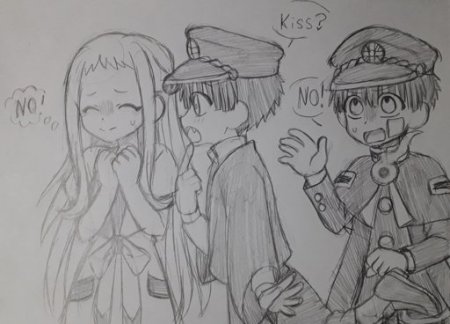 Цукаса туалетный мальчик и Ясиро