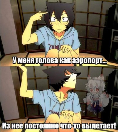 Фуруя Тихиро арт