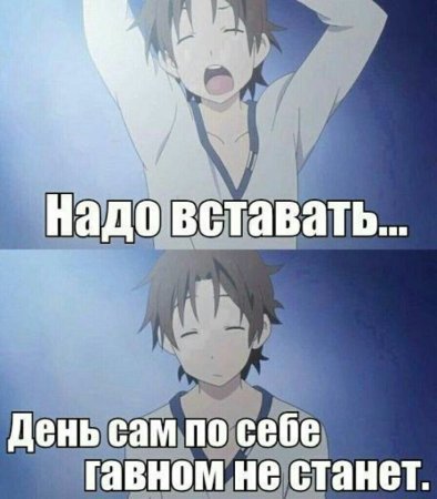 Аниме надпись