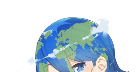 Планета земля в виде человека