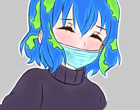 Земля Чан ахегао