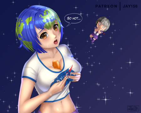 Земля Чан и Луна кун