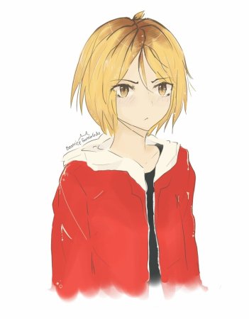 Кенма Козуме