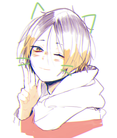 Кенма Козуме в очках