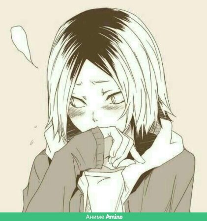 Кенма Козуме Манга