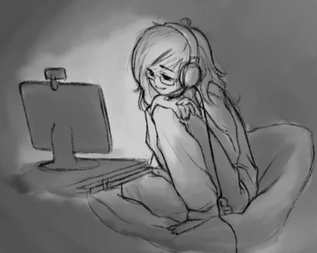 Отношения на расстоянии арт