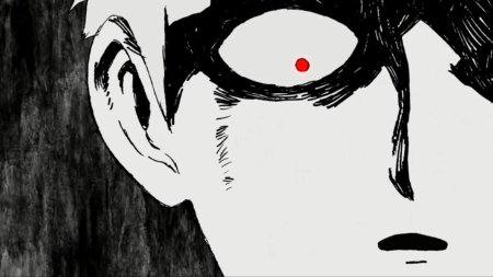 Моб психо 100 концепт