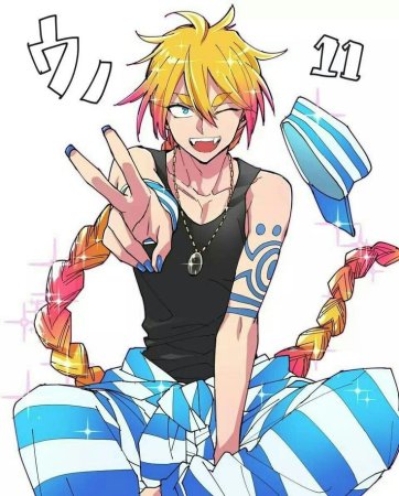 Nanbaka уно