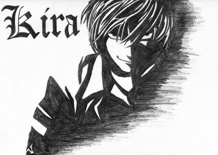 Кира карандашом тетрадь смерти