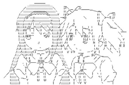 Рисунки из символов аниме