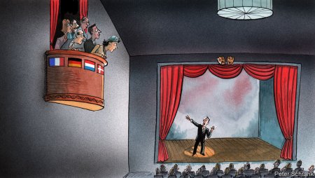 Сцена иллюстрация